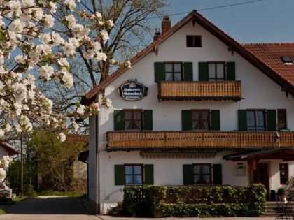 Фото: Huberwirt Gstaudach